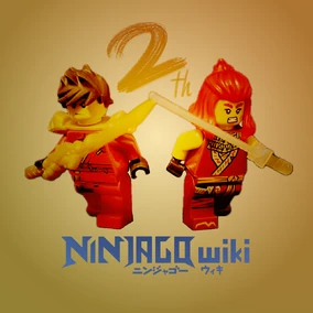 ニンジャゴー Wiki | Fandom