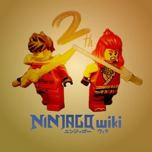 ニンジャゴー Wiki | Fandom