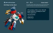 US Gift with Purchase Promo