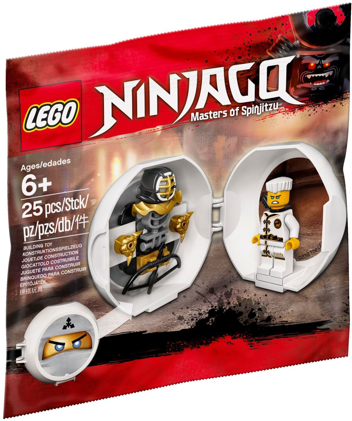 5005230 Zane Kendo Training Ninjago Wiki Fandom