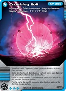 Card 63 - Crushing Bolt