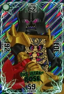 Card 94 - Ultra Overlord