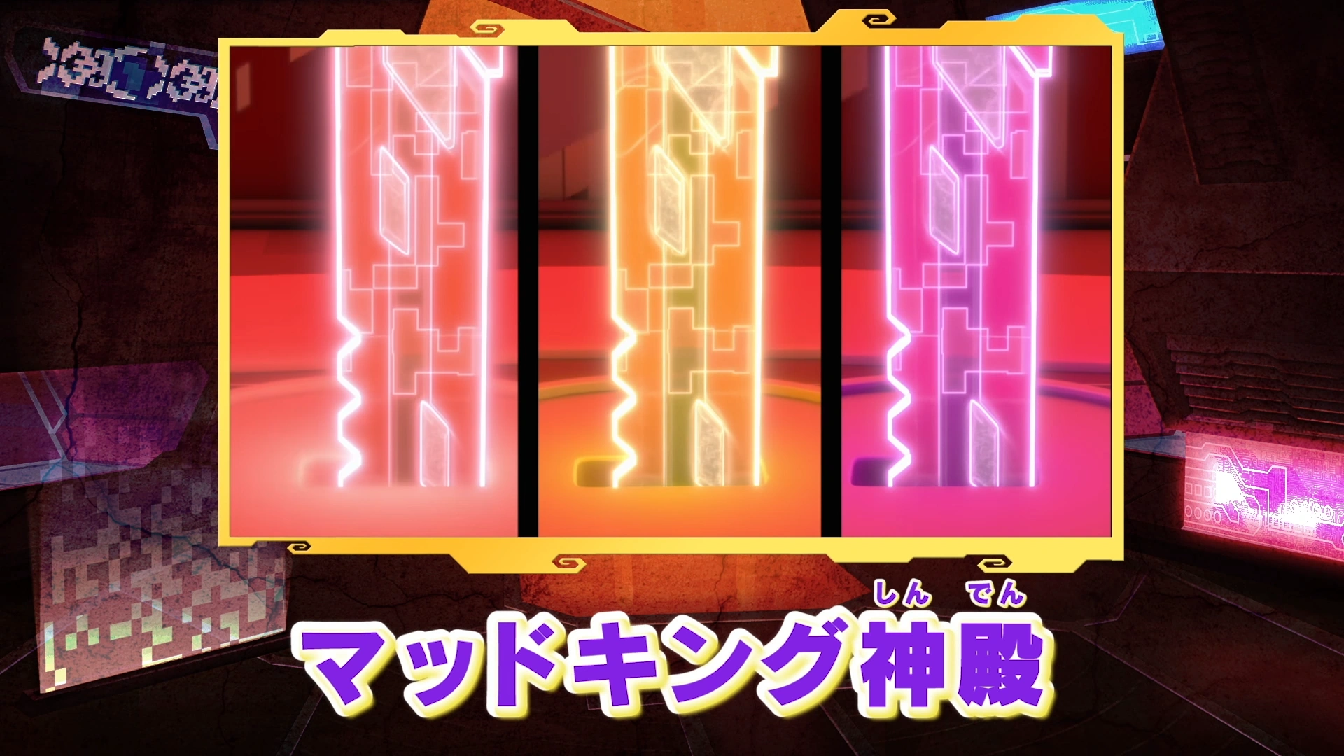 キーブレード | ニンジャゴー Wiki | Fandom