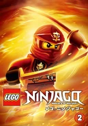 DVD containing episodes 39-42[2]