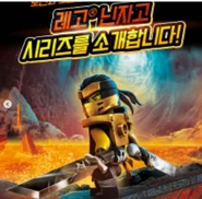 Season13ColeIvoryBlades.png (811 KB)