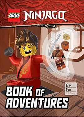Book of Adventures