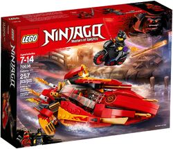 Lego set 70638 clearance