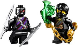 すがの Amazon.com: LEGO Ninjago 70720 Hover Hunter Toy : Toys & Games