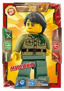 Card 34 - Misako