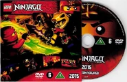 Promotional DVD