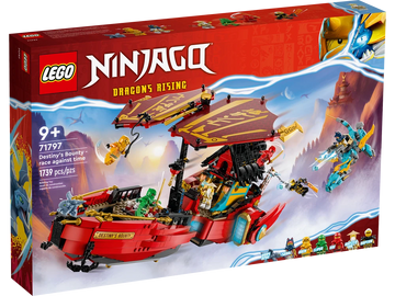 71797 命运赏赐号——生死时速| Ninjago Wiki | Fandom