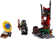 Ninja training outpost.jpg (80 KB)