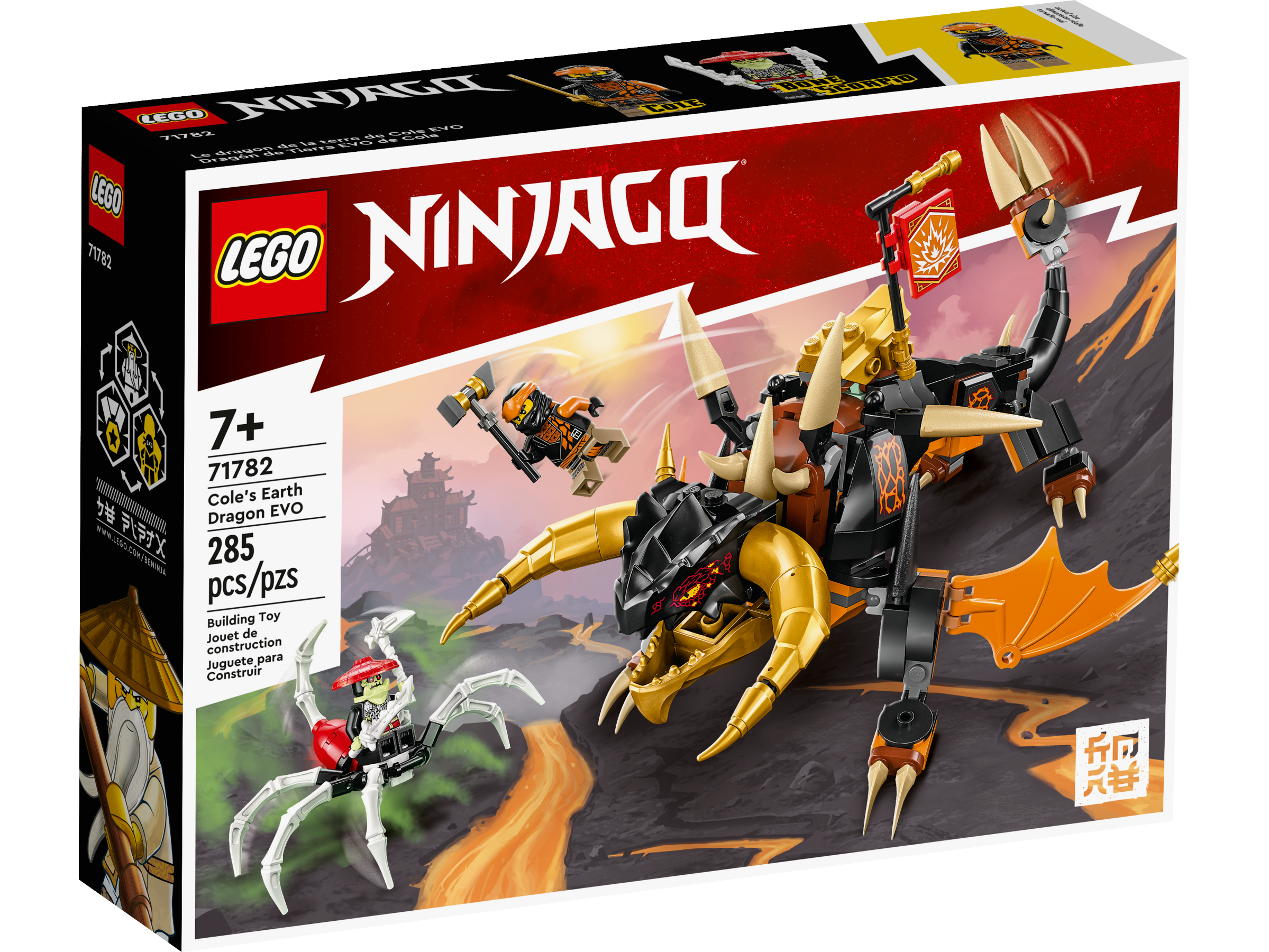71782 Cole's Earth Dragon EVO | Ninjago Wiki | Fandom 71782 Cole's Earth Dragon EVO | Ninjago Wiki | Fandom