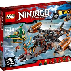 Category 2016 sets Ninjago Wiki Fandom