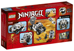 【ユッキーページ】 70588.jpg?fit=crop&quality=80&