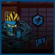 Reward for completing Cross the Lava