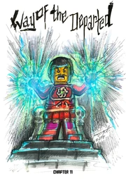 Путь ушедших-11