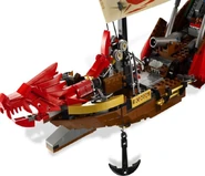 Нос и Пушки Корабля «Дар Судьбы»