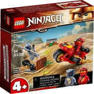 71734 Kai's Blade Cycle