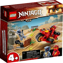 71734 Kai's Blade Cycle Box