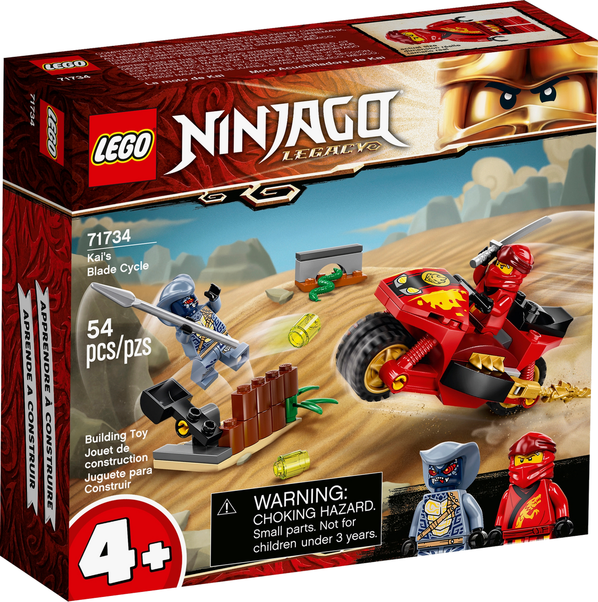 Jackalレガシー Amazon.com: Ninjago Legacy Kai'S Blade Cycle & Zane'S
