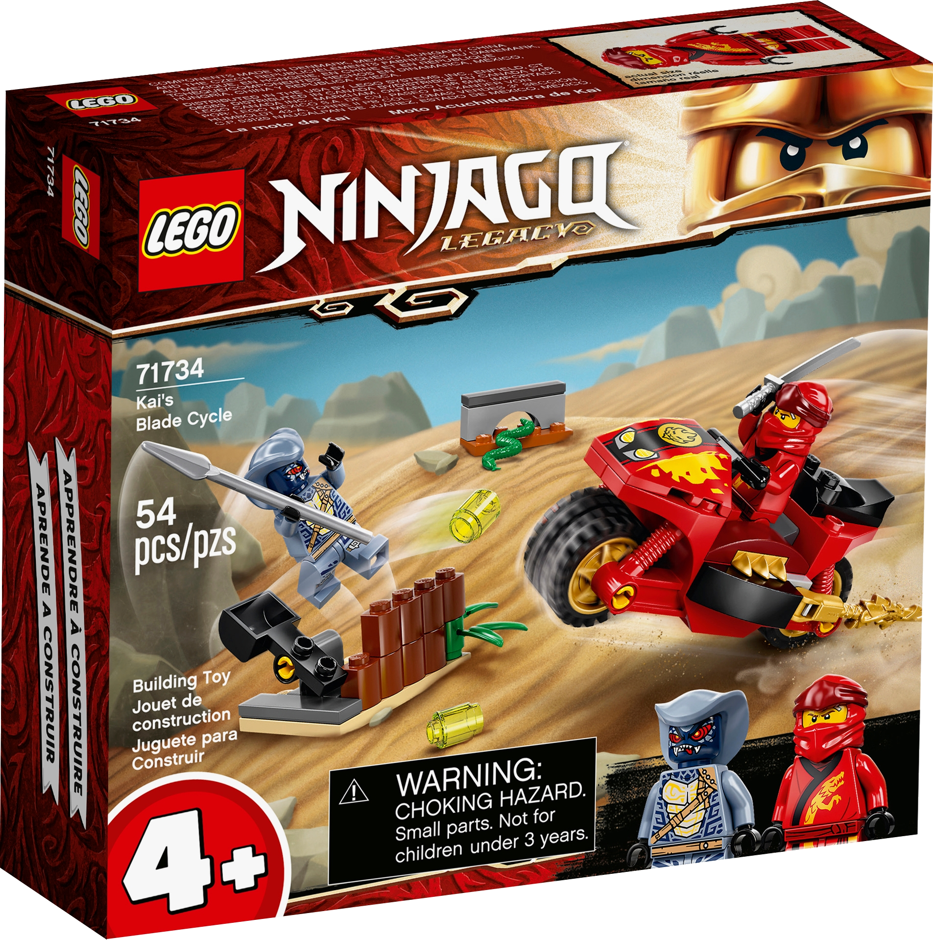 71734 Kai s Blade Cycle Ninjago Wiki Fandom