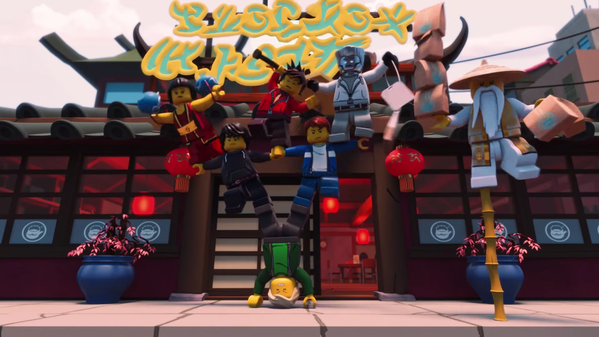 Wu's Teas | Ninjago Wiki | Fandom