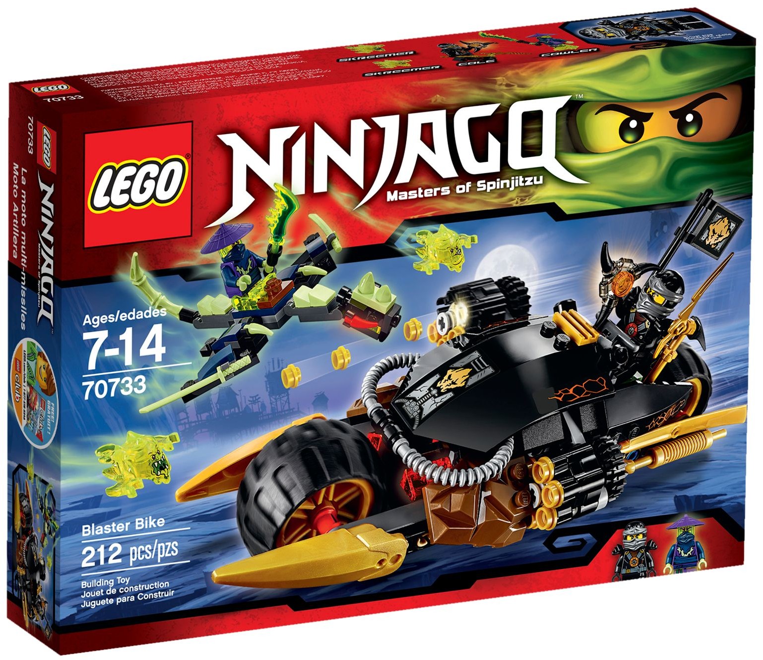 70733 Blaster Bike | Ninjago Wiki | Fandom