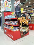 Store display