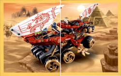 もさページです* 70677 Land Bounty | Ninjago Wiki | Fandom