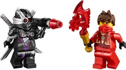 骨董品に 70721 Kai Fighter | Ninjago Wiki | Fandom
