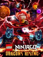 S2 Villains poster.jpg (4,72 МБ)