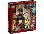 Empire-Temple-of-Madness-71712-2.jpg (119 KB)