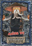Card 180 - Master Wu