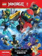 Binder cover (front)