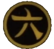 Amber symbol in Seasons 4-7