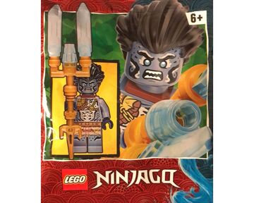phantasmagoria/Vanish...豪華盤 892185 Benthomaar | Ninjago Wiki | Fandom