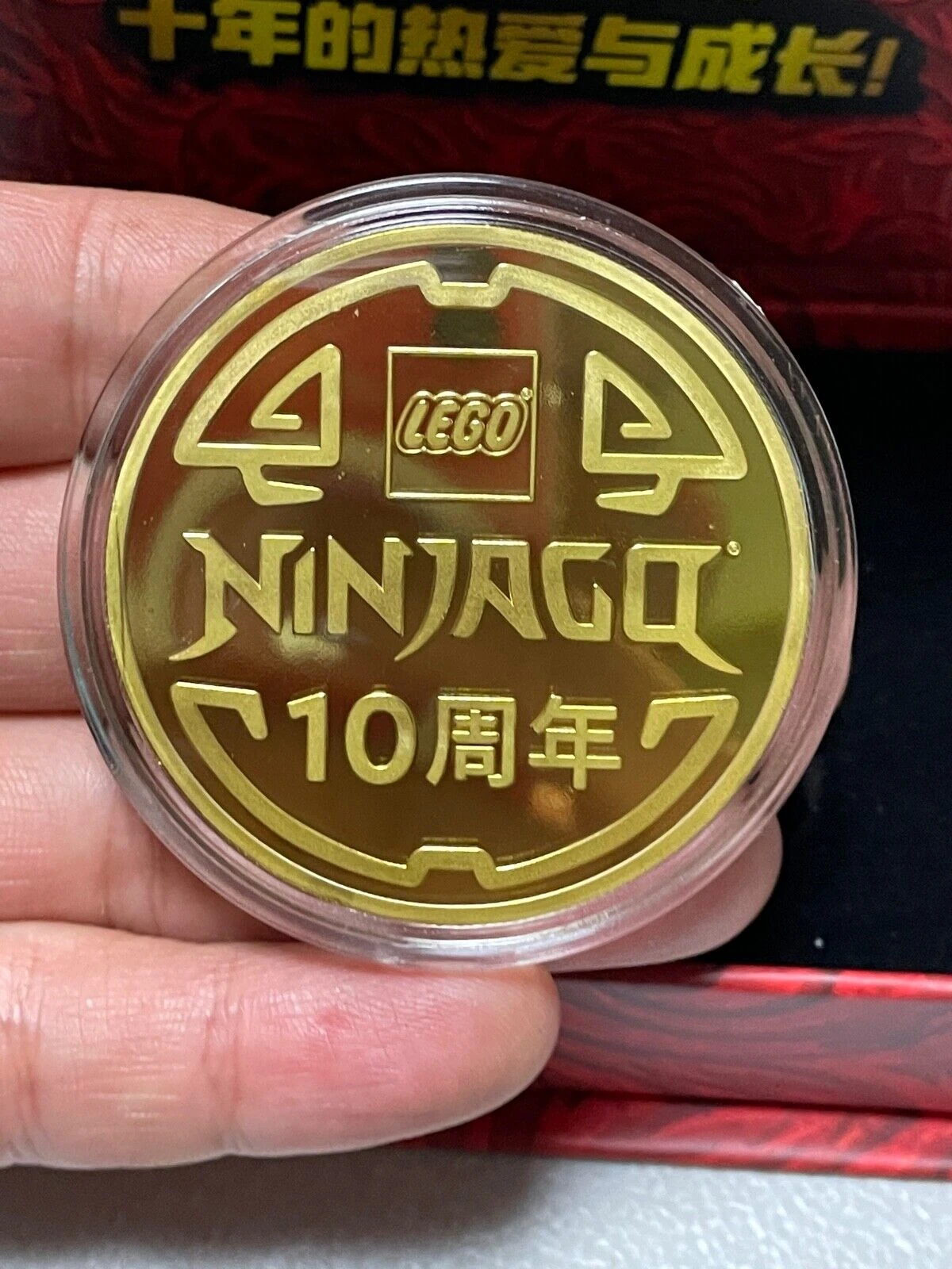 紀念幣 LEGO Ninjago Legacy 10th Anniversary Coin | Ninjago Wiki | Fandom