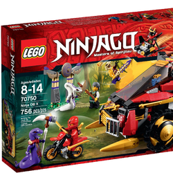 Ninjago nya vehicles shop