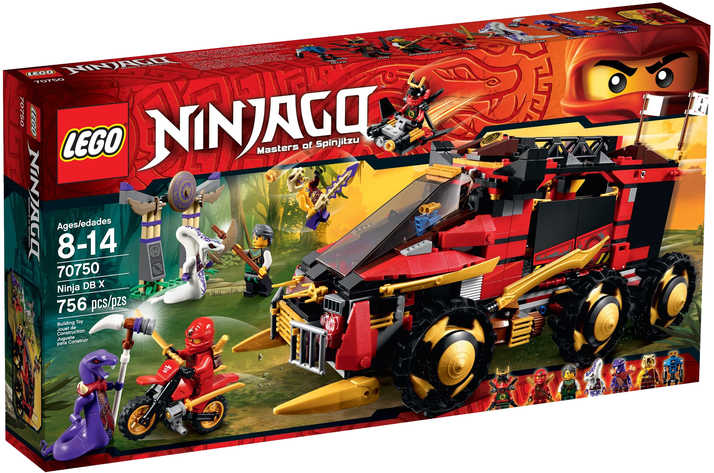 70750 Ninja DB X, Ninjago Wiki