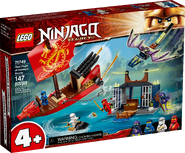 71749 Final Flight of Destiny's Bounty Box.png (9,94 МБ) 71749 «Дар Судьбы». Решающая битва.