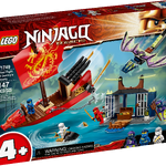 71699 ninjago store