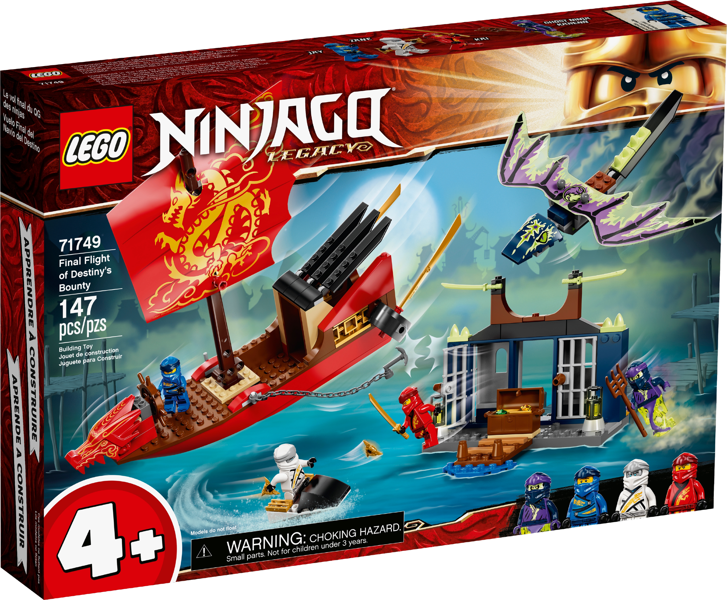 Destiny bounty lego sales