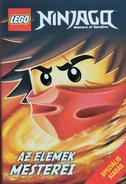 Hungarian cover