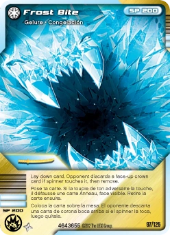 Shino’s The Blast OD This scene is the blast scene seen at Bikini Atoll, wasn't