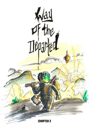 Путь ушедших-2