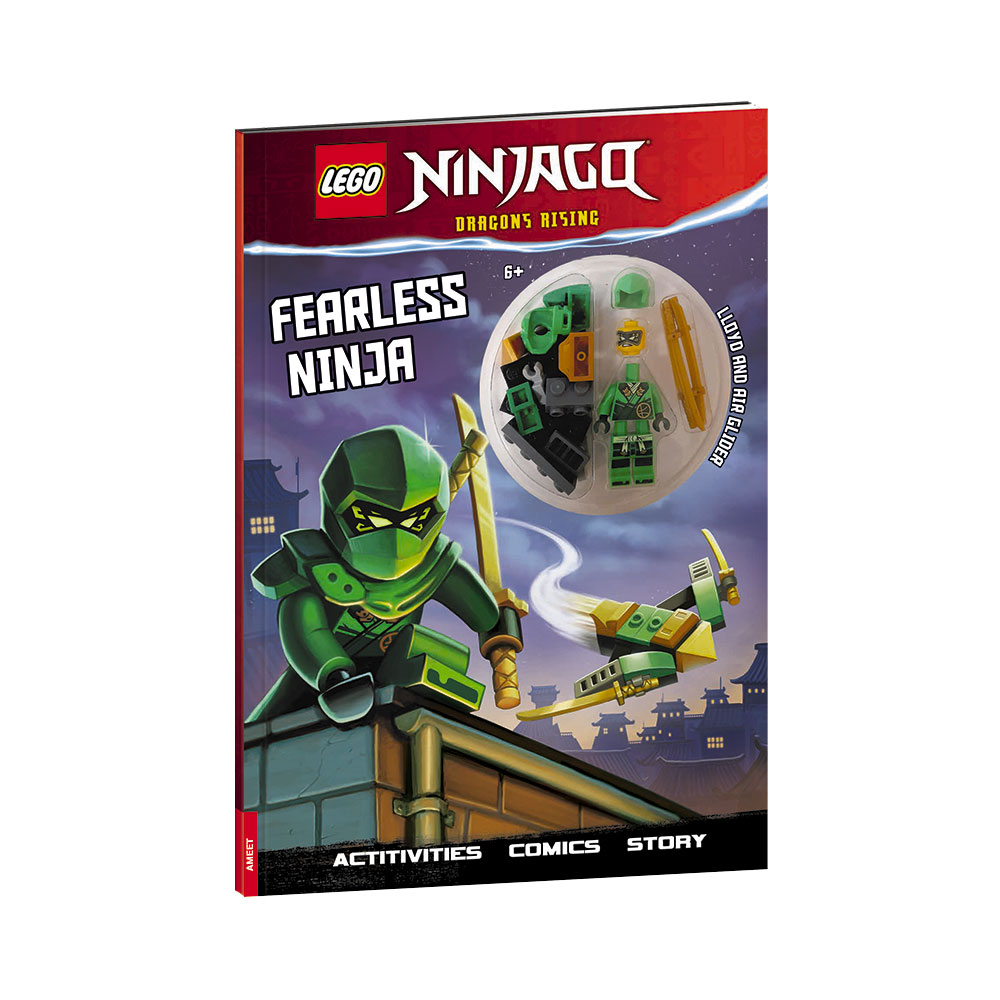 Бесстрашный ниндзя | Ninjago вики | Fandom