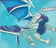 Ice mag dragon.jpg (817 KB) Ice Dragon