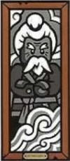 Past games master