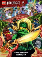 Binder cover (front)